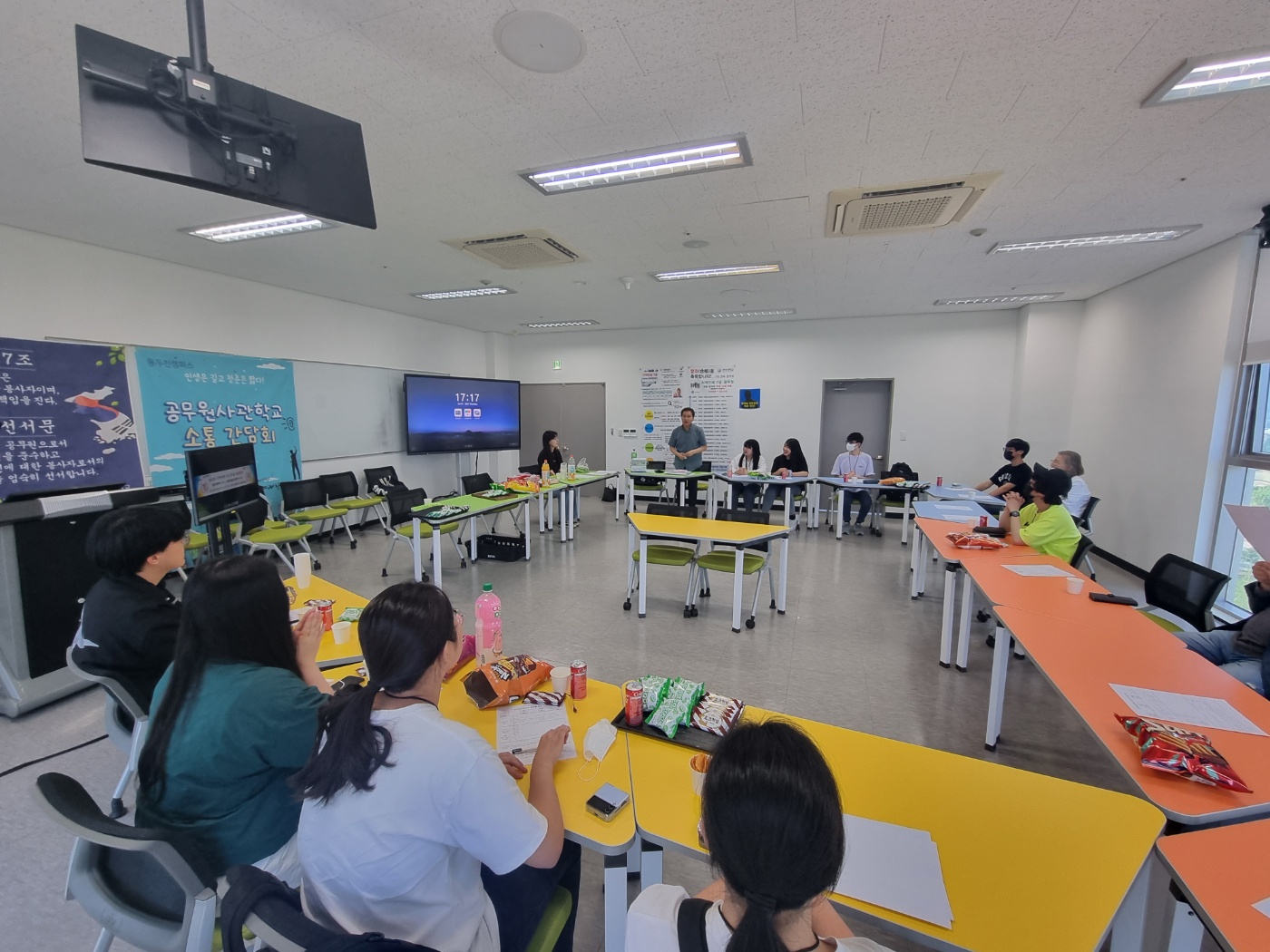 동두천 간담회 사진 (3)