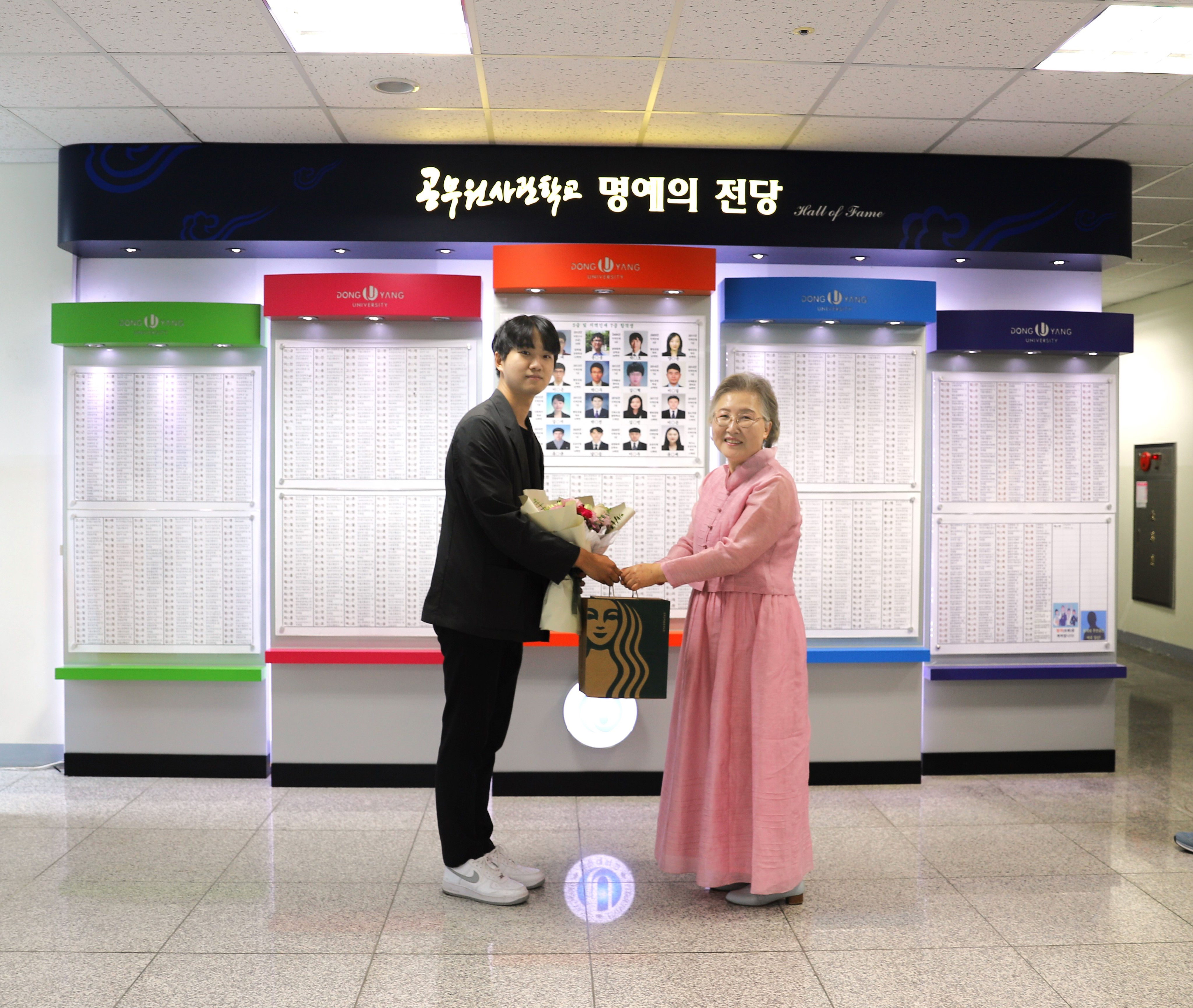 KakaoTalk_20240612_100342741