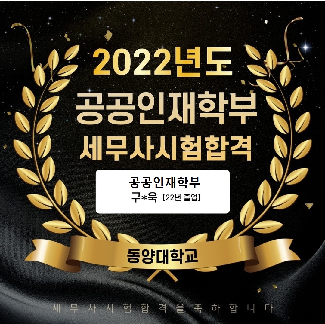 KakaoTalk_20221202_164456636_05