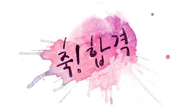 10 썸네일.png