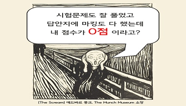 newpen_01 (썸네일).png